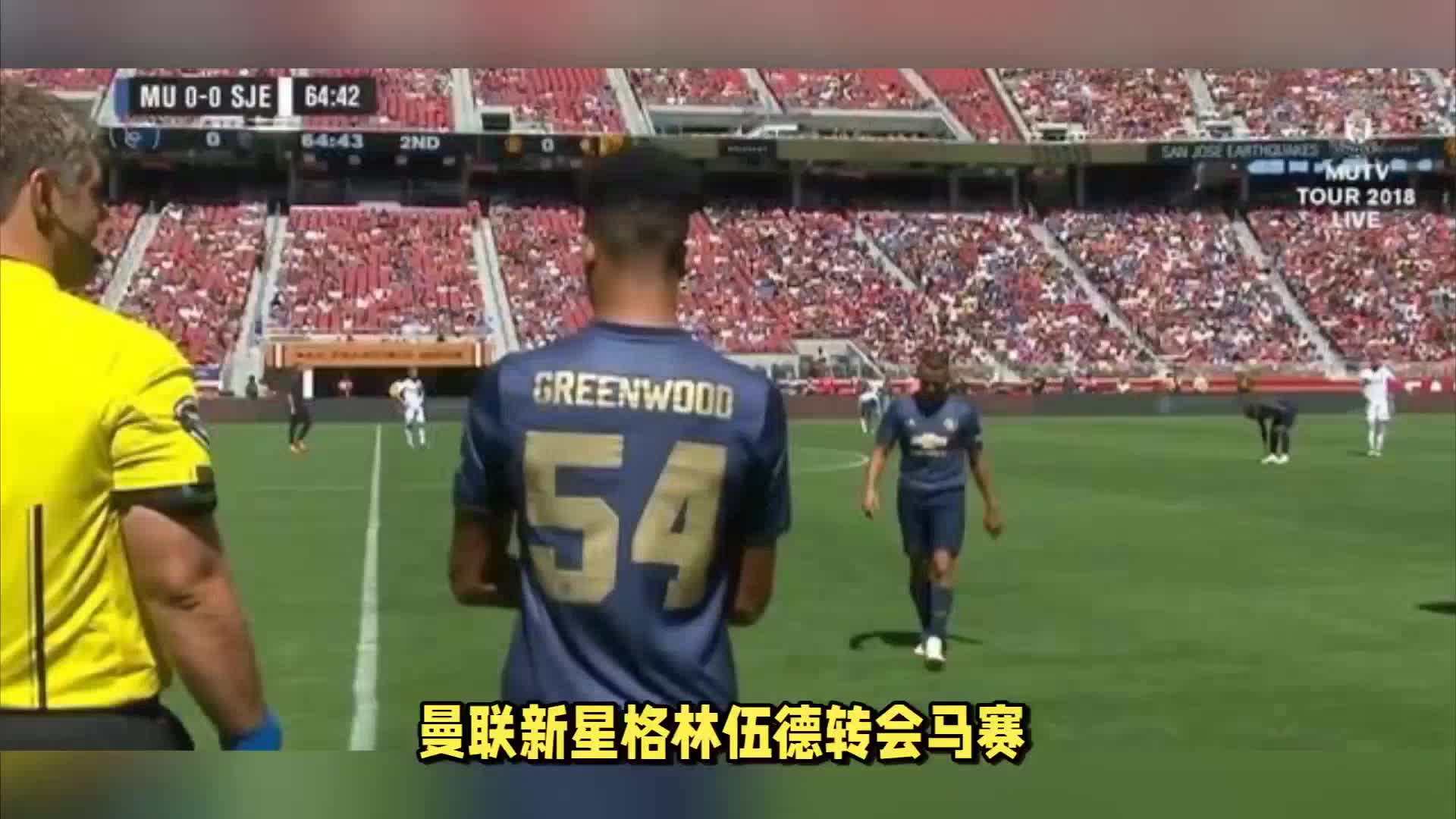比赛数