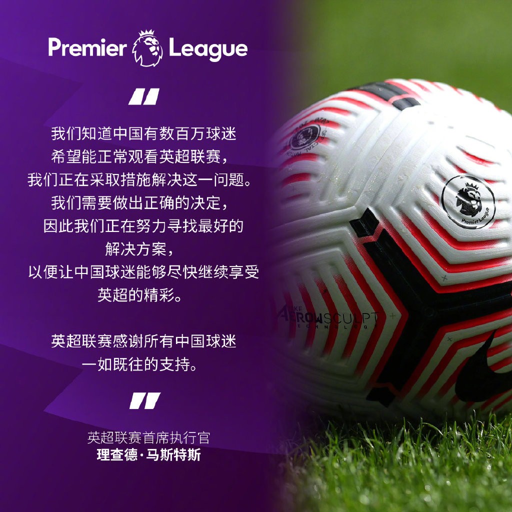 能否及时捕 能否及时捕