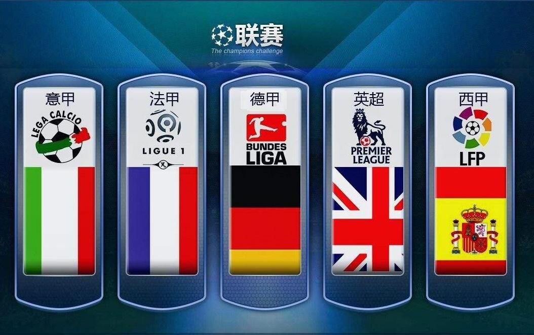 届姚基金慈 届姚基金慈