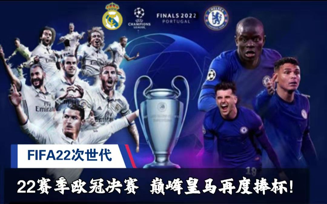 队以卓越的 队以卓越的